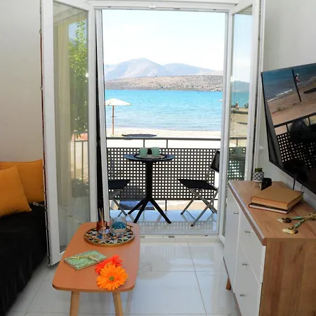 شقة Aquamarine - Flat *